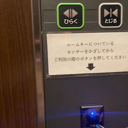 Culti Earl Hotel Osaka Bagian luar foto