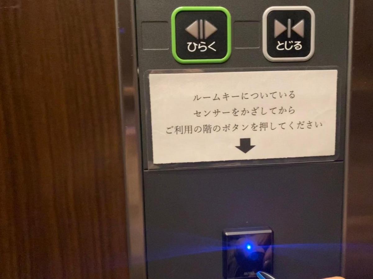 Culti Earl Hotel Osaka Bagian luar foto